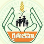 rhythu bheema scheme